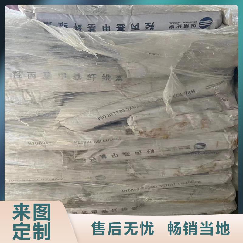 云安回收碘化钾欢迎电询