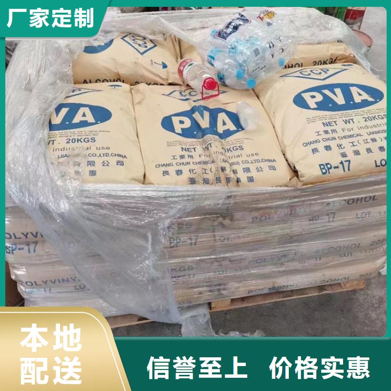 回收聚醚多元醇回收白油精工制作