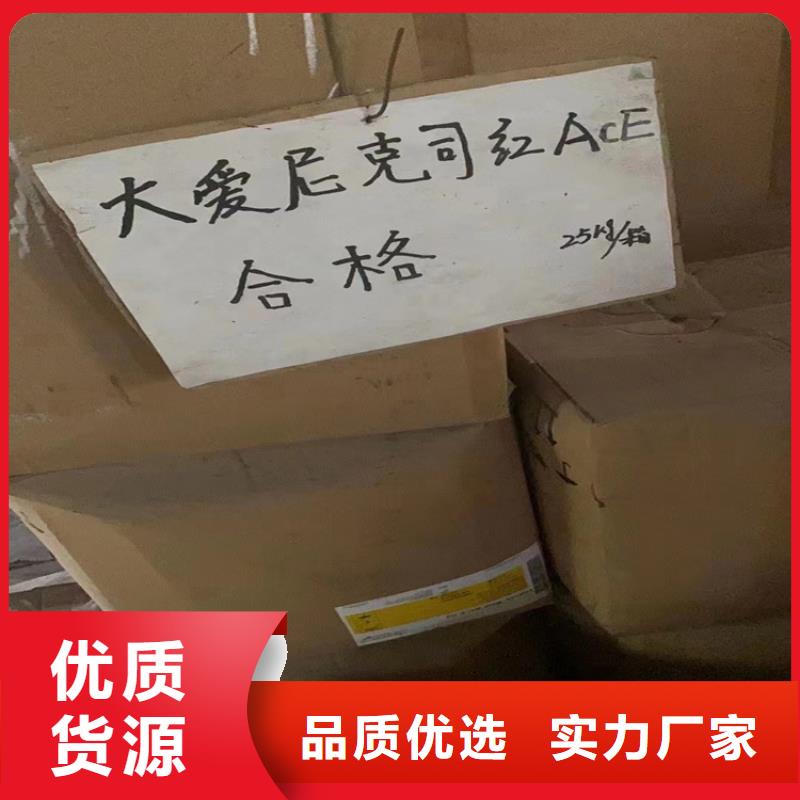 回收聚醚多元醇沥青回收价格有优势