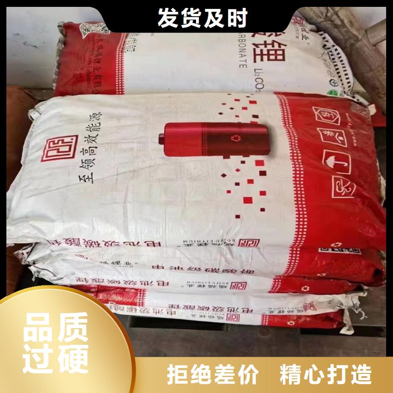 东晓街道回收智利精碘厂家