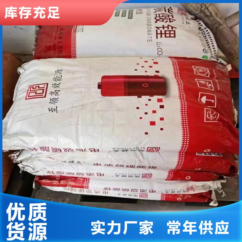 回收聚氨酯白料本地厂家