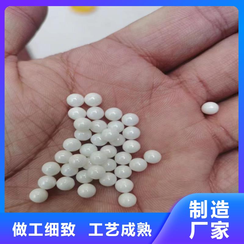 回收聚醚多元醇_回收二氧化硅源头工厂量大优惠