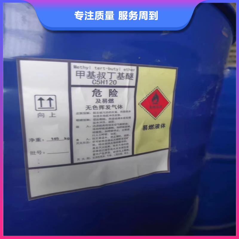 回收乳白聚醚实力老厂