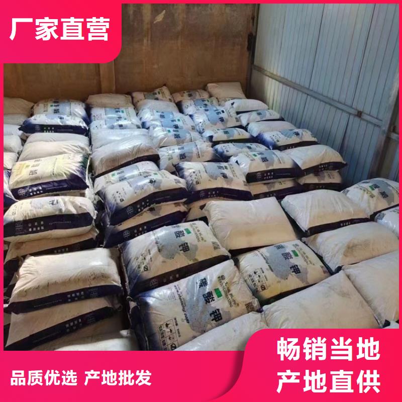 云梦回收碘化钾实力雄厚
