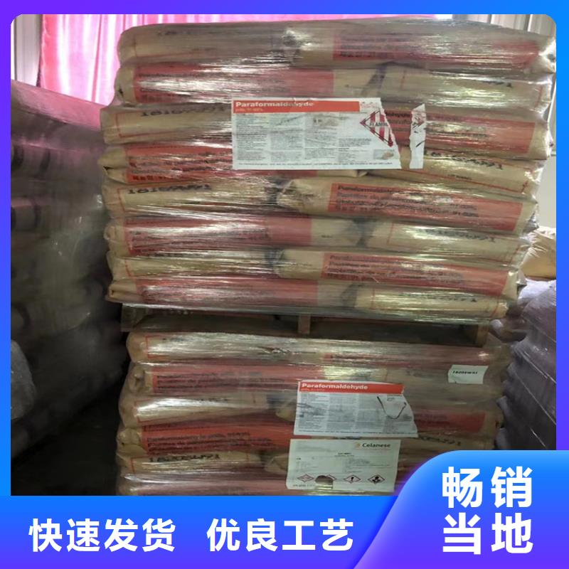 回收软泡聚醚诚信经营