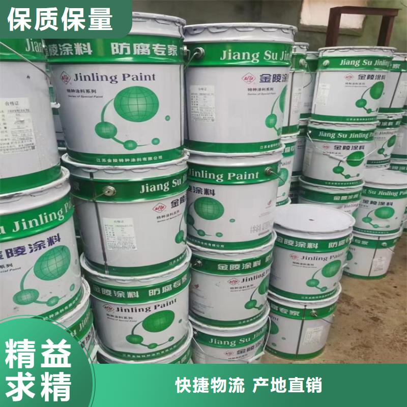 【回收聚醚多元醇】溶剂回收专注产品质量与服务