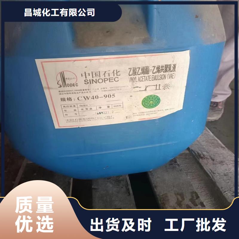 鹤山回收日本碘量大价高
