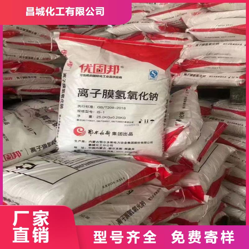 回收聚氨酯白料价格公道