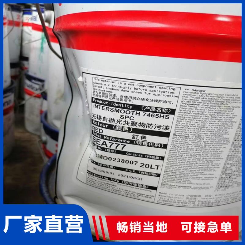回收硫酸铜实体厂家