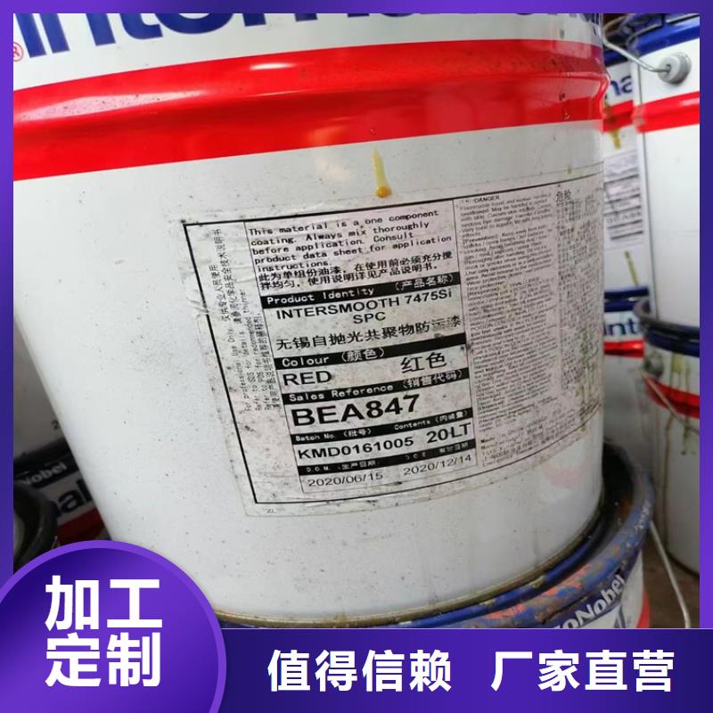 回收聚醚多元醇_【收购电池原料】品牌大厂家