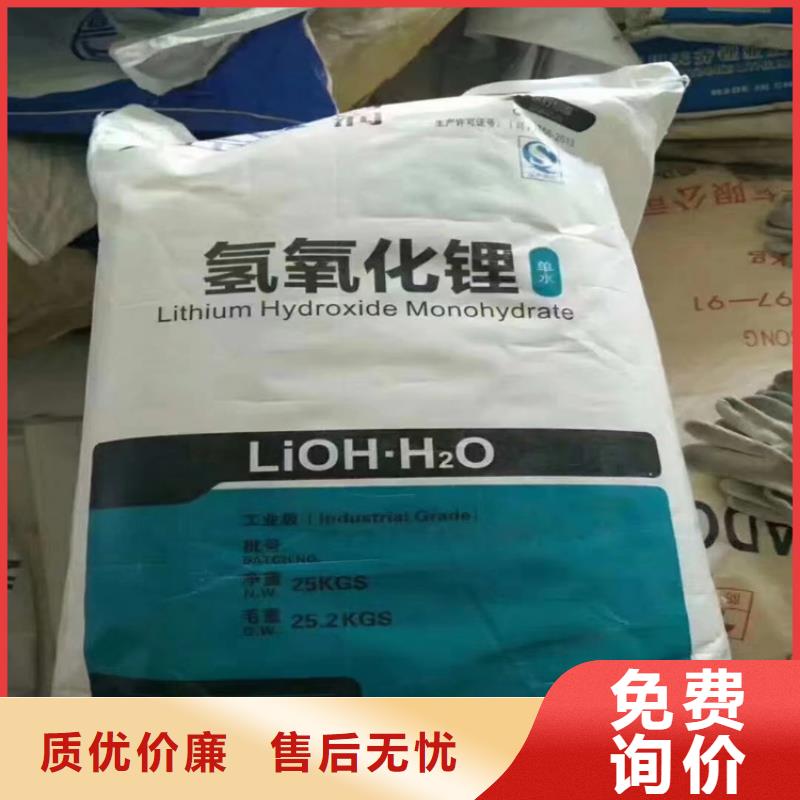 回收硬泡聚醚10年经验
