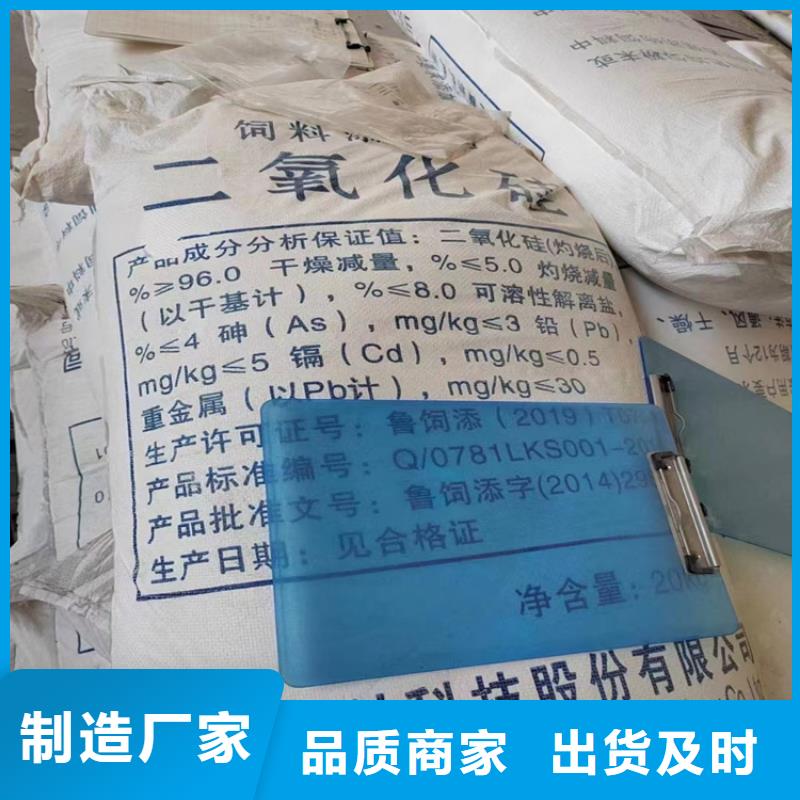 收购库存聚醚上门回收