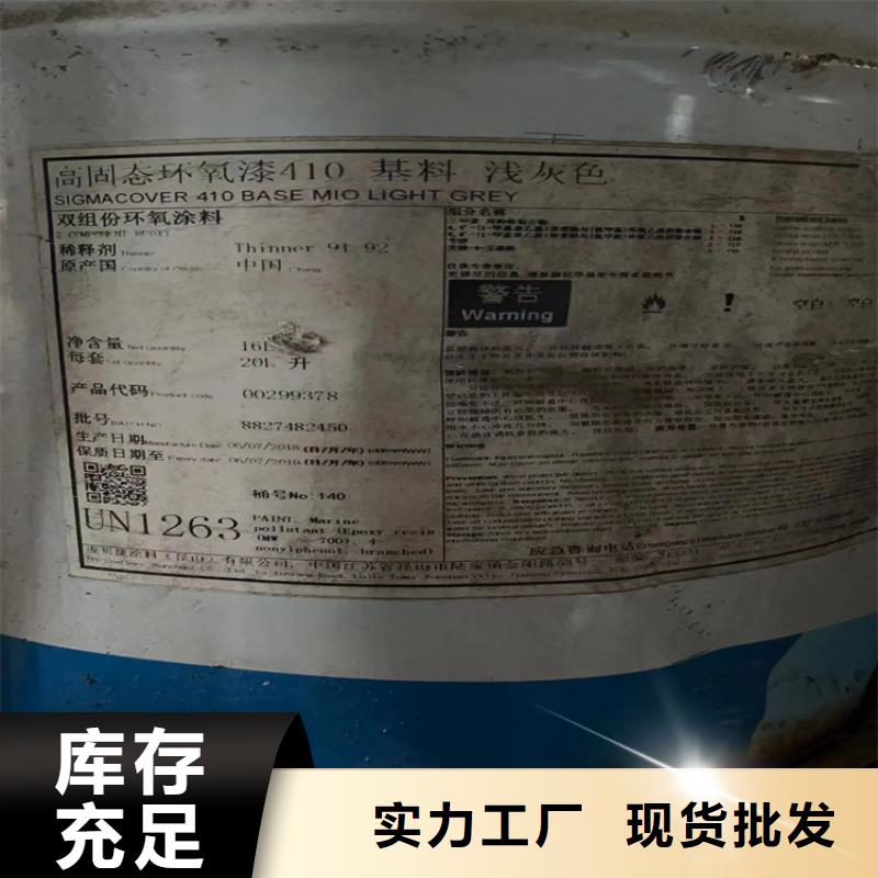 回收三聚磷酸钠常用指南