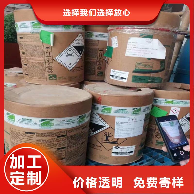 回收软泡聚醚诚信经营