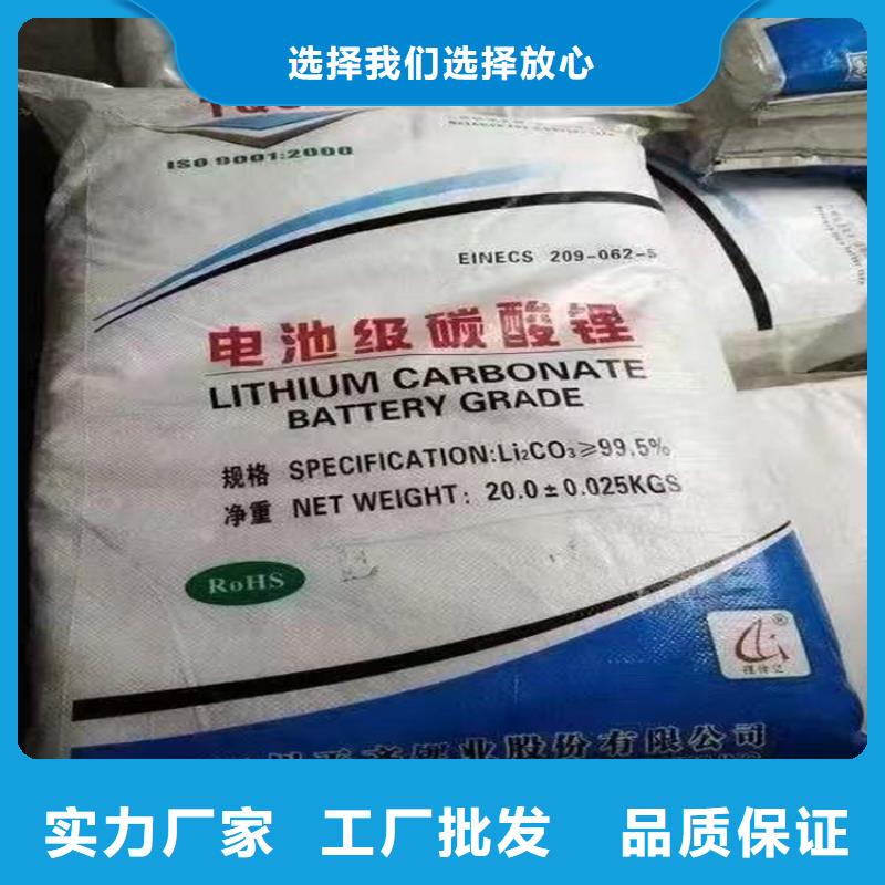 【回收聚醚多元醇】回收硅油源头工厂量大优惠