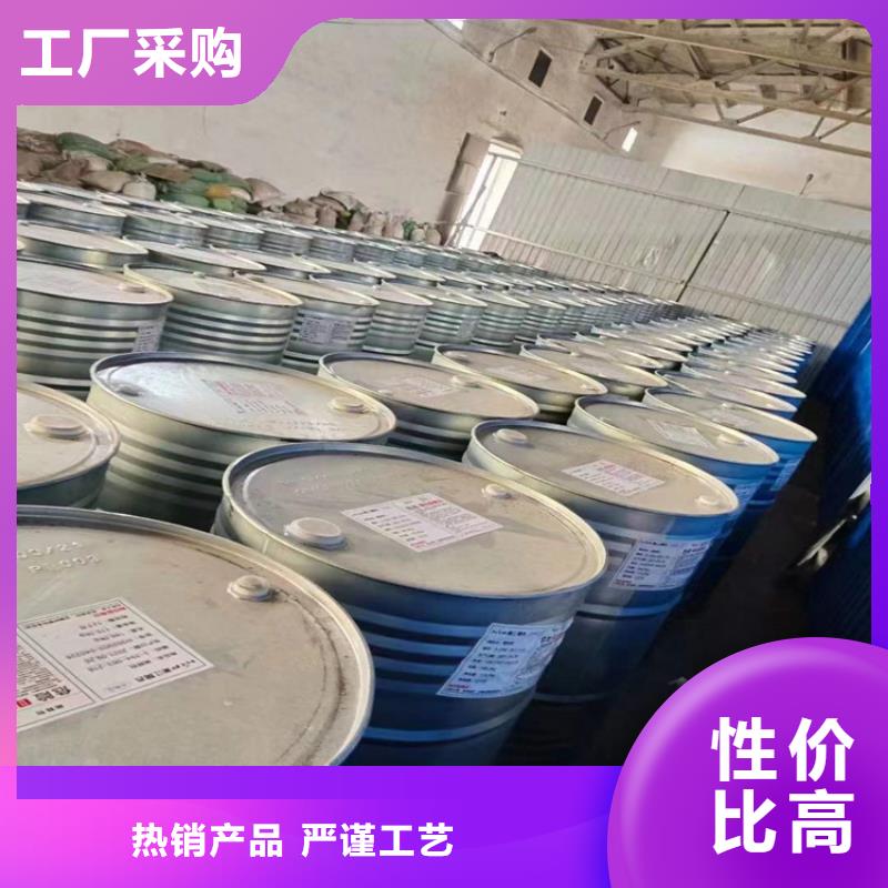 【回收聚醚多元醇】溶剂回收专注产品质量与服务
