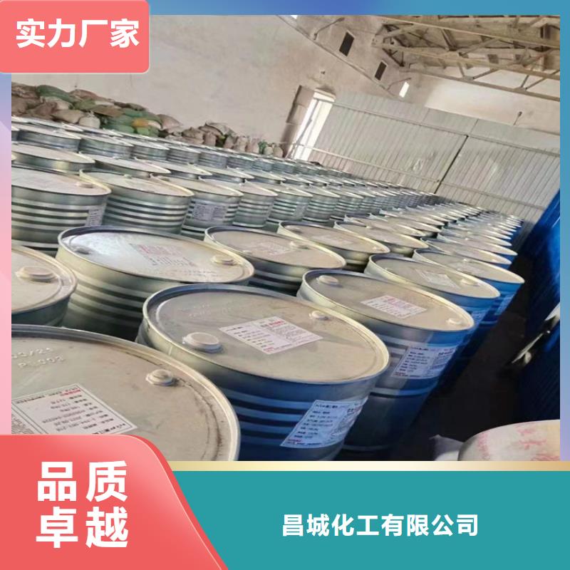 回收聚醚多元醇专业信赖厂家