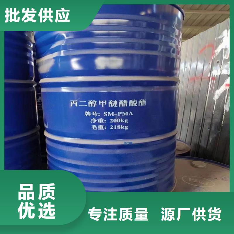 回收聚醚多元醇回收氧化锆珠供货及时