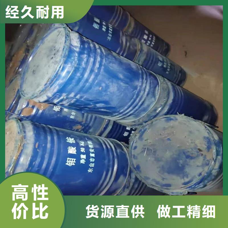 回收聚醚多元醇价格透明