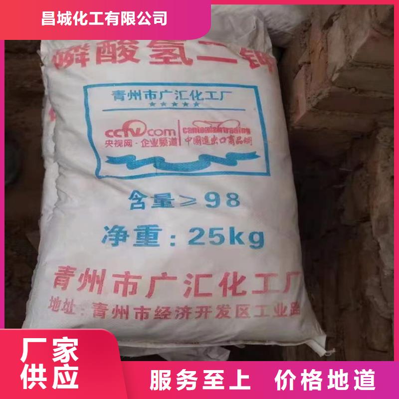 收购库存聚醚上门回收