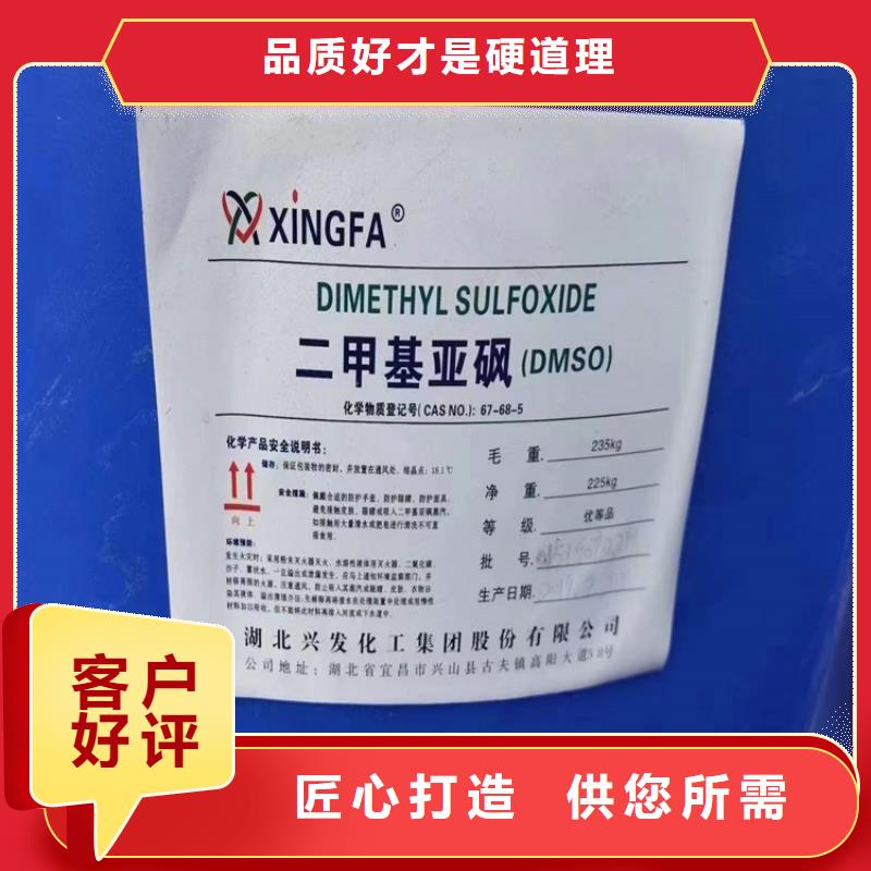 回收聚醚多元醇_回收AES量大更优惠