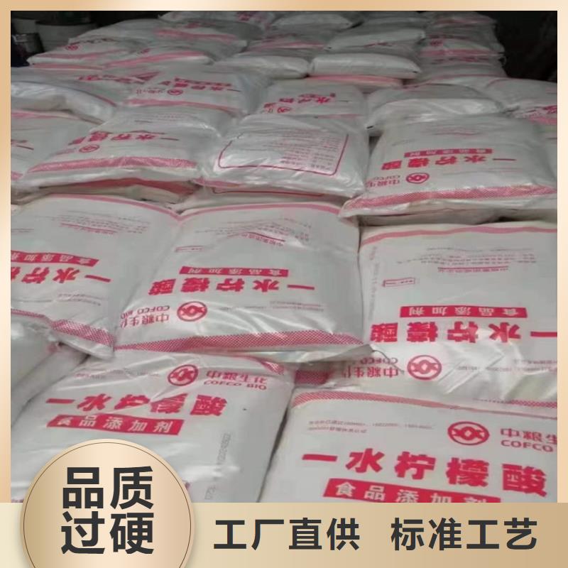 迭部回收日本碘价格合理