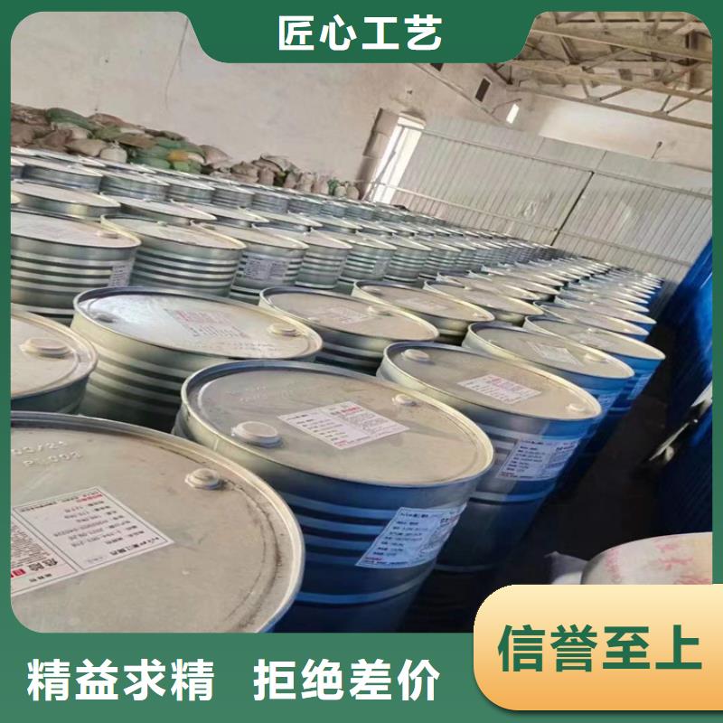  回收聚醚多元醇精工制作