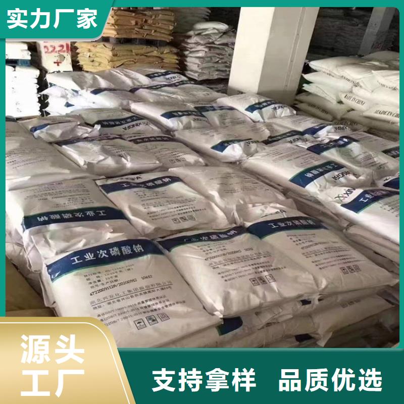 回收聚氨酯白料上门回收