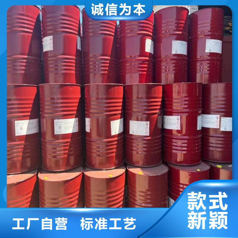 回收聚醚多元醇回收白油精工制作