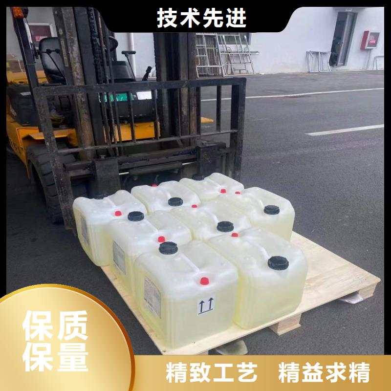 南区街道回收发泡原料信息