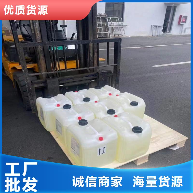 回收硫酸铜实体厂家