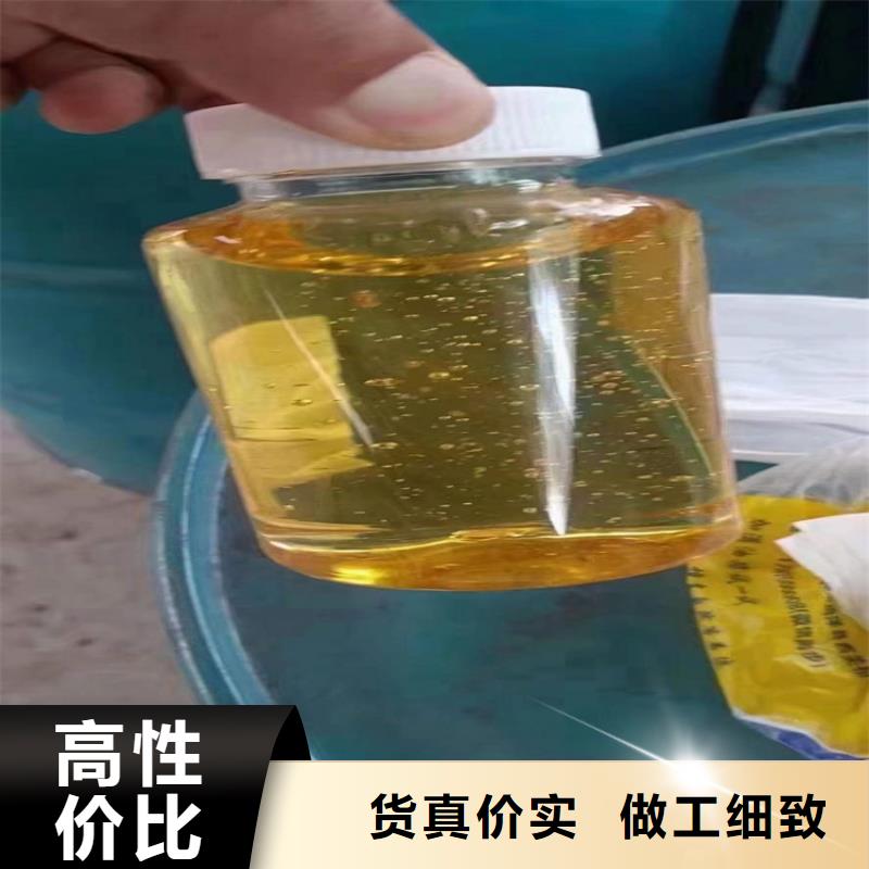 南区街道回收发泡原料信息