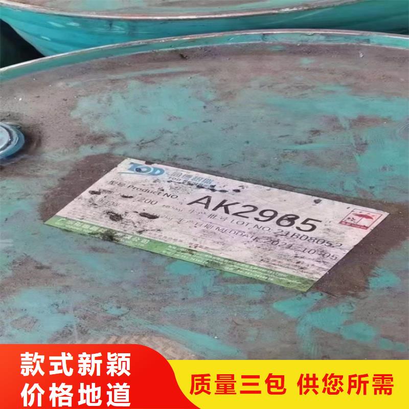 永嘉回收硫酸铜报价
