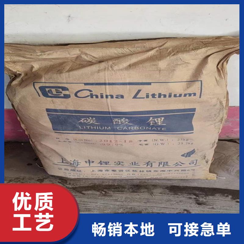 收购库存聚醚上门回收
