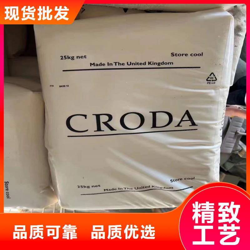回收聚醚多元醇好货有保障