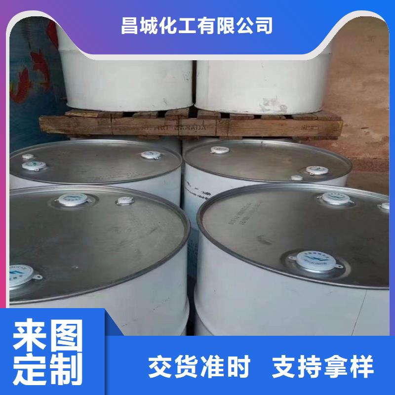 【回收聚醚多元醇回收AES厂家货源】