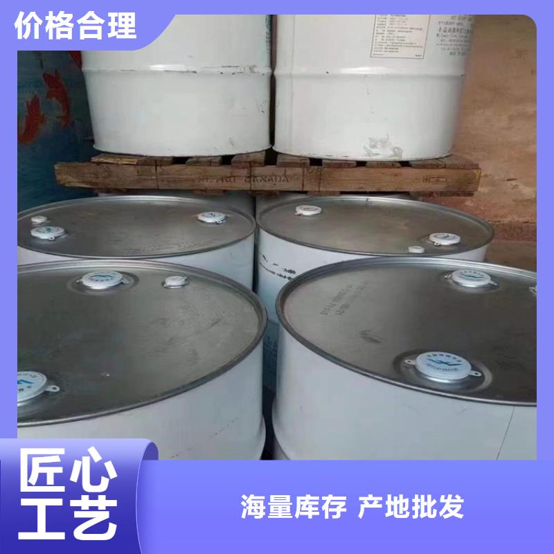 柳城县回收纤维素醚实力厂家