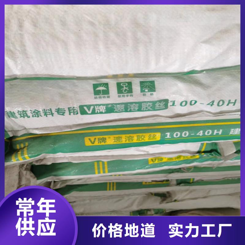 【回收聚醚多元醇回收聚醚支持加工定制】