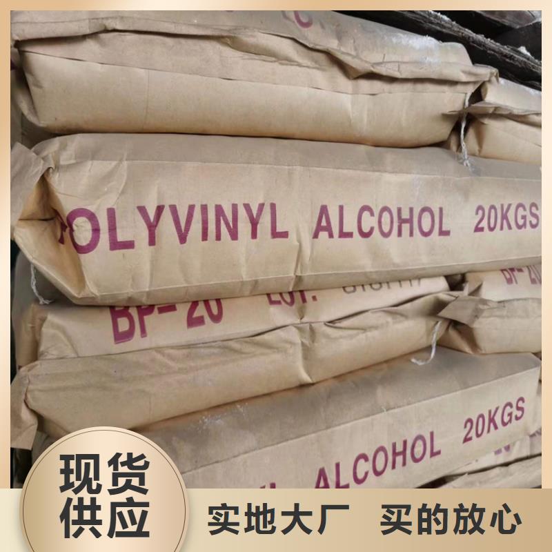 回收聚醚多元醇-钯炭催化剂回收同行低价