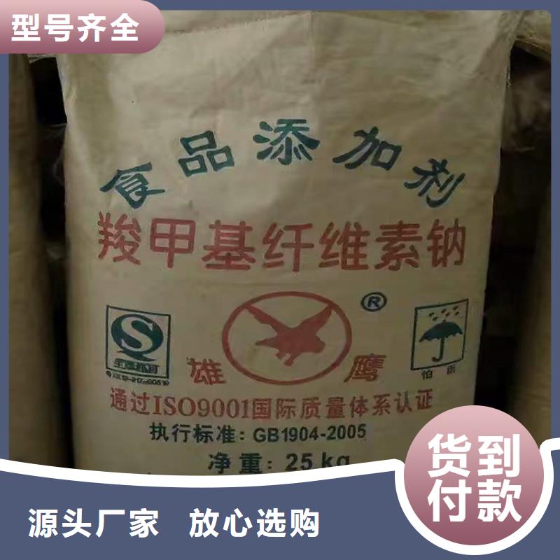 回收聚醚多元醇回收白油买的放心
