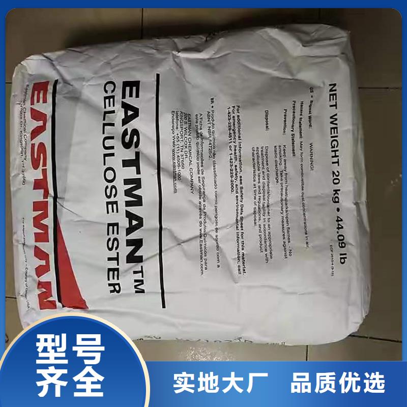 【回收聚醚多元醇】溶剂回收专注产品质量与服务
