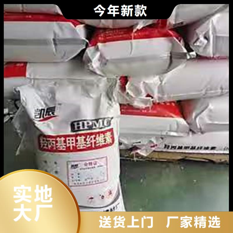 回收聚醚多元醇回收沥青实力厂家直销