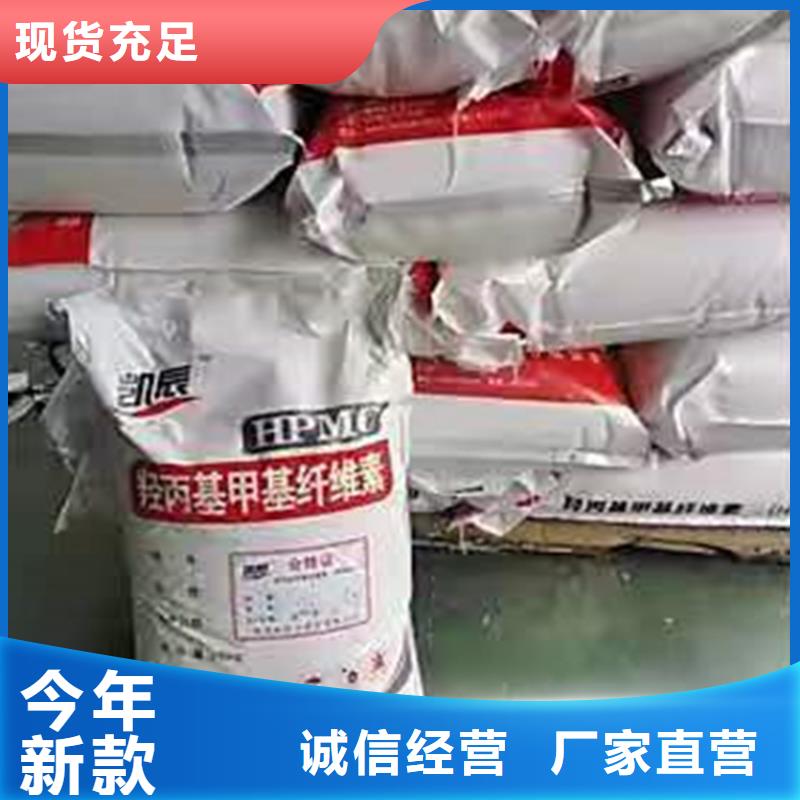 回收聚醚多元醇_回收AES量大更优惠