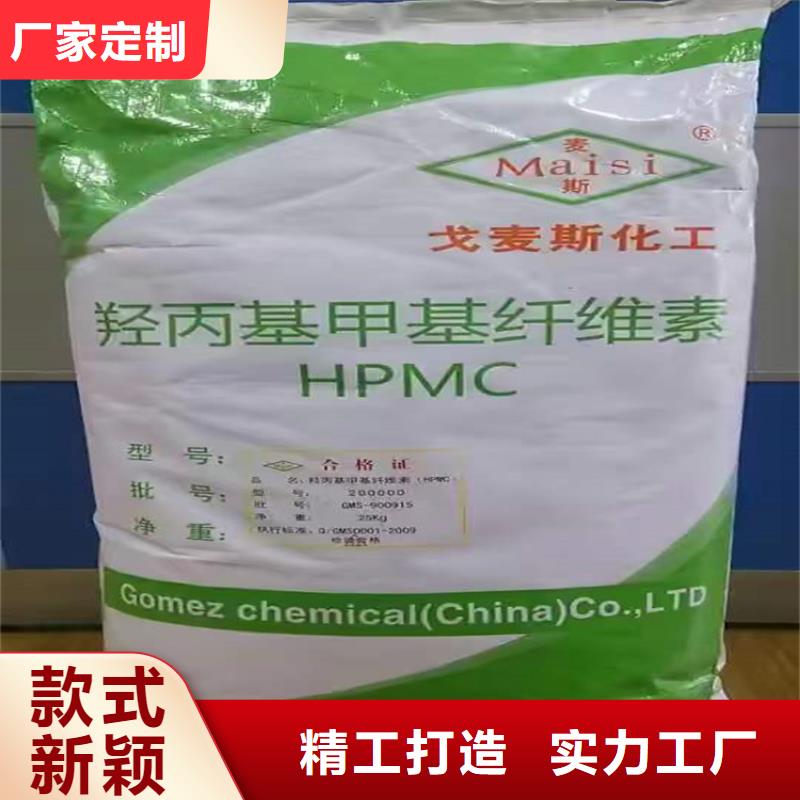 【回收聚醚多元醇回收橡胶促进剂精心选材】