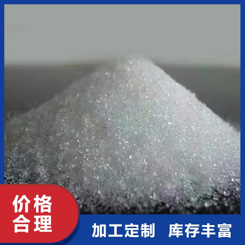 回收硫酸铜实体厂家