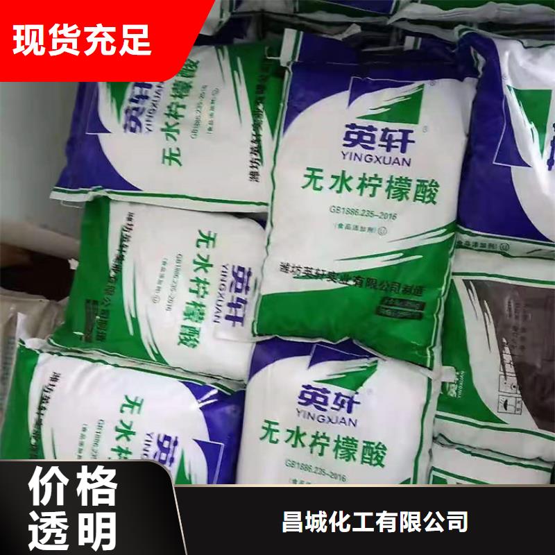 【回收聚醚多元醇】溶剂回收专注产品质量与服务