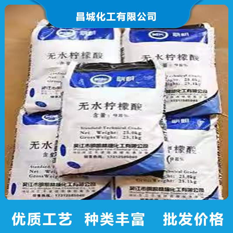 【回收聚醚多元醇】_回收硫酸铜采购无忧