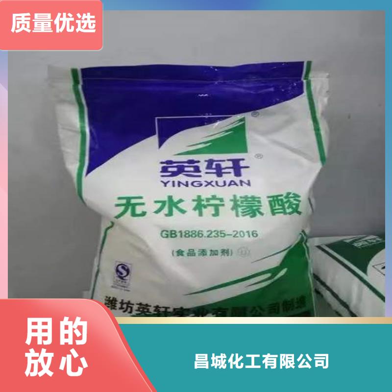 收购库存聚醚价格公道