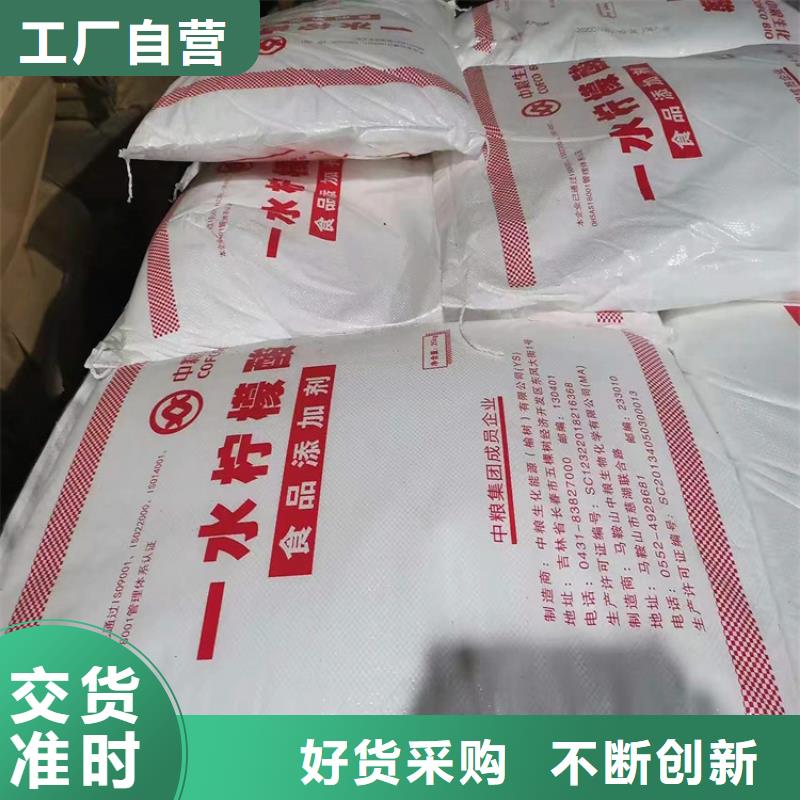 【回收聚醚多元醇】回收黑白料行业优选