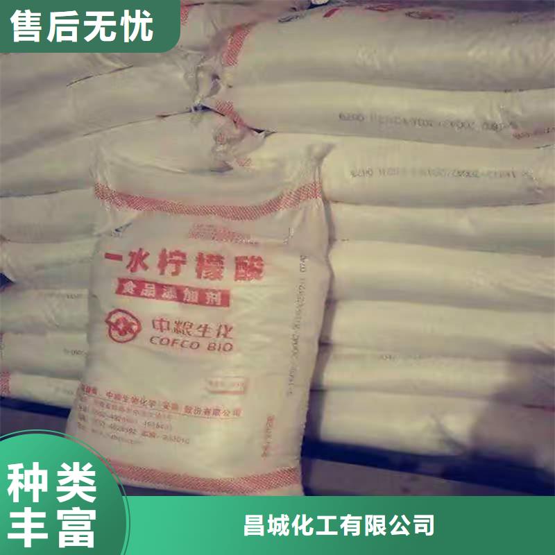 南区街道回收发泡原料信息